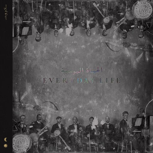 Coldplay - Everyday Life [2xLP] Vinyl | magnoliarecord.store